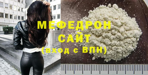 спиды Арсеньев