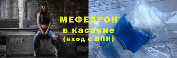 ешки Михайлов