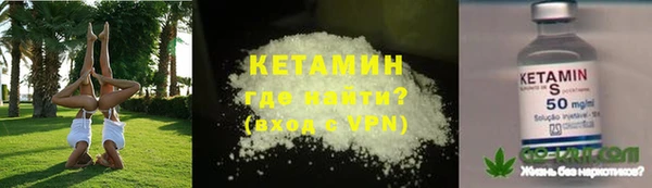 МДМА Аркадак