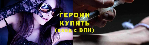 спиды Арсеньев