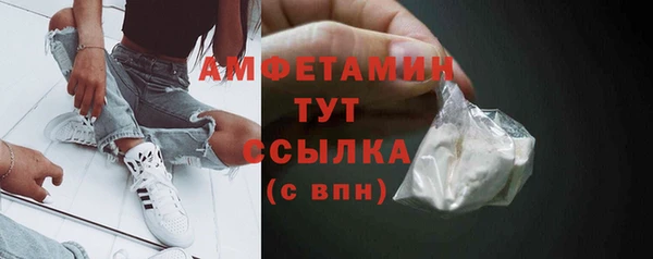 МДМА Аркадак