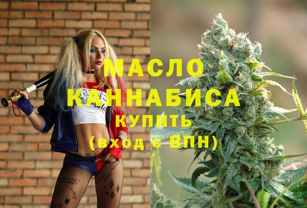 МДМА Аркадак
