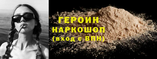 спиды Арсеньев