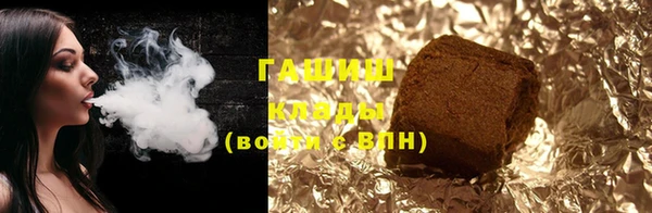 МДМА Аркадак
