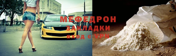 спиды Арсеньев