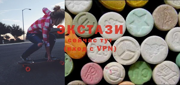 спиды Арсеньев