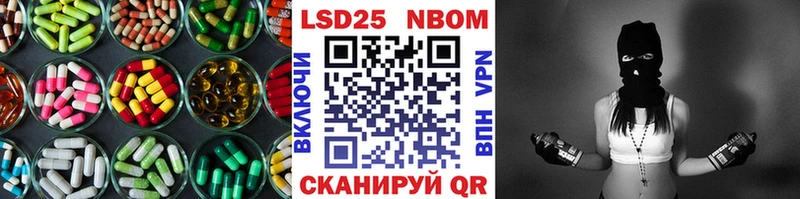 даркнет сайт  Старая Русса  кракен маркетплейс  Лсд 25 экстази кислота 