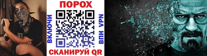 МЕТАМФЕТАМИН витя  Старая Русса 