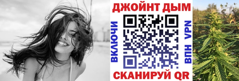 где купить   kraken ONION  Каннабис VHQ  Старая Русса 